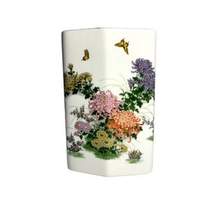 Beautiful Porcelain Oriental Vase - Purchased on Accident - Mint Condition